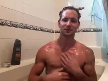 Nude cam man natethegreat423580 image #5450283