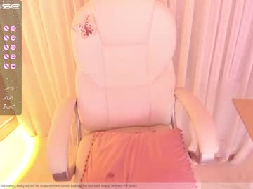 Nude cam girl little_effy18 image #4477182