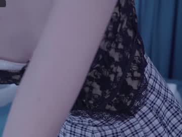 Nude cam girl miso_misa image #5232547