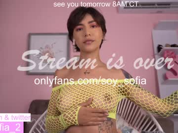 Nude cam girl soy_sofia image #4349519