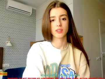 Nude cam girl coy_amina image #1104910