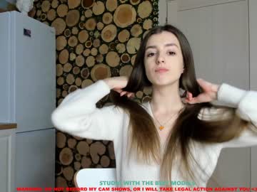 Nude cam girl coy_amina image #767027