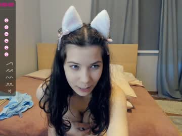 Nude cam girl cherry_tery image #4485822
