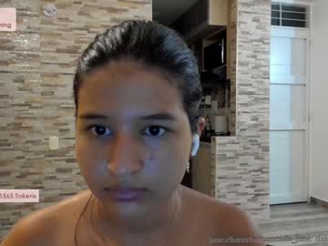 Nude cam girl its_jane image #1503002