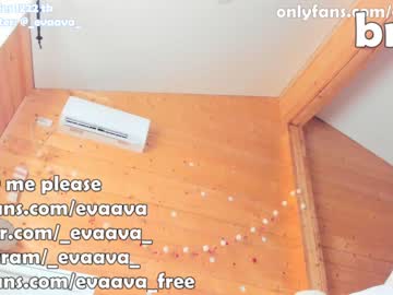 Nude cam girl evaava image #1061435