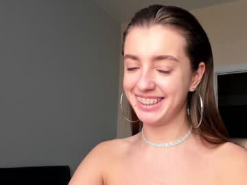 Nude cam girl coy_amina_ image #3580277
