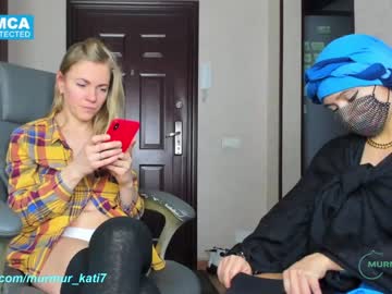 Nude cam girl murmur_kati image #905244