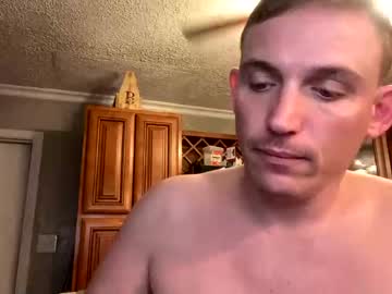 Nude cam man curiousboy7k image #6662610