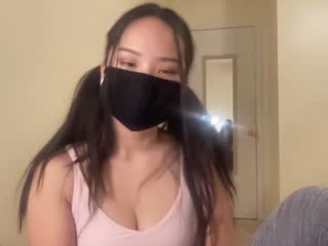Nude cam girl alice_lee18 image #2975882