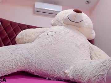 Nude cam man ned_b0y image #3585233