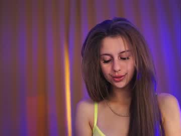 Nude cam girl plump_bums image #2395437