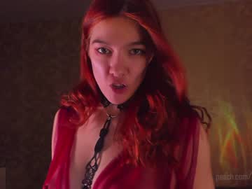 Nude cam girl _northern_girl_ image #3696234