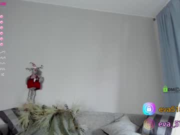Nude cam girl procrastination_ image #752722