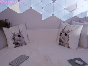 Nude cam girl taanni_bc image #4356896
