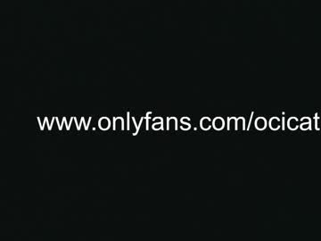 Nude cam girl ocicat image #4314609