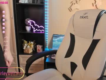 Nude cam girl shirleywatson image #3996507