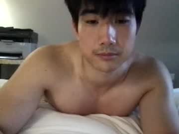 Nude cam man jungcock3210 image #4658195