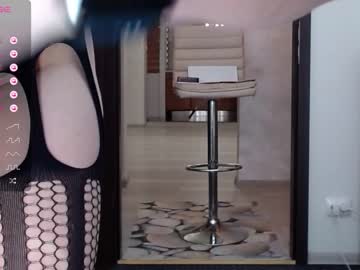 Nude cam girl carmela_fox image #5793334