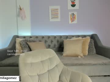 Nude cam girl camilagomezz image #2645534