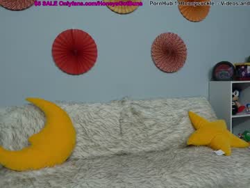 Nude cam girl 19honeysuckle image #5791895