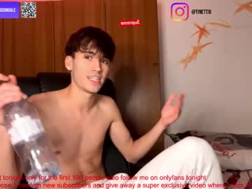 Nude cam couple ciaosonoale image #5574704
