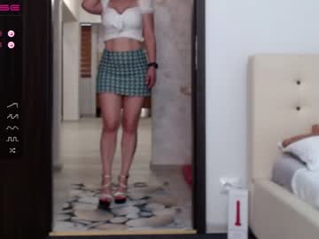 Nude cam girl carmela_fox image #4739535