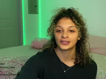 Nude cam girl princess_cece image #5964991
