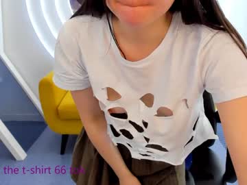 Nude cam girl _kimchi__ image #1741915
