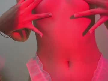 Nude cam girl sunrisealice image #5272158