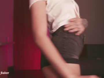 Nude cam girl gia_baker image #1747681
