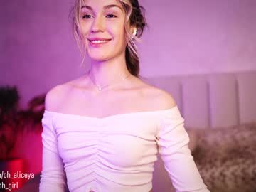 Nude cam girl oh_girl image #1896613