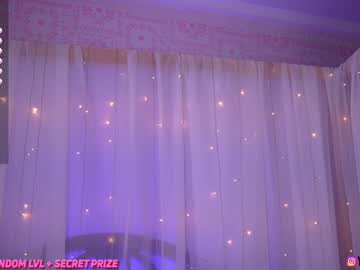 Nude cam girl lana_lee_ image #5638428