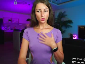 Nude cam girl anna_shine_ image #1694811