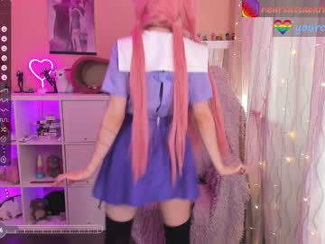 Nude cam girl yourcutewaifu image #5204176