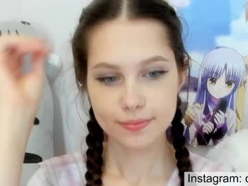 Nude cam girl avrora_deis image #4751212
