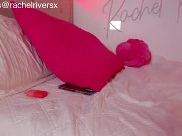 Nude cam girl rach_rach image #5783322