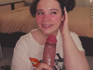 Nude cam girl chery_lady22 image #4894231