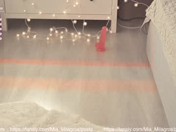 Nude cam girl mia_milagros image #2603734