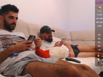 Nude cam man joshua23cms image #266563