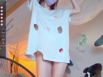Nude cam girl careful_i_bite image #2907817