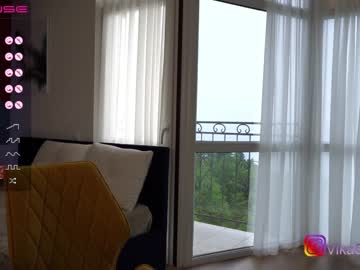 Nude cam girl vika54784 image #4344364