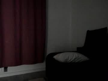Nude cam girl emilybatee image #3977250
