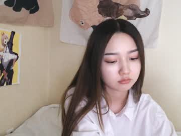 Nude cam girl chanlia image #1255924