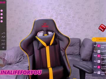 Nude cam girl loly_rain image #2401917