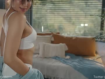 Nude cam girl alejastorm image #5042841