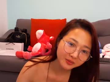 Nude cam girl asian_angel1994 image #1803101