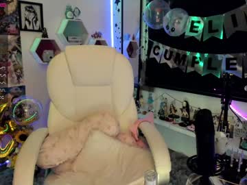 Nude cam girl stephymoon_ image #874263