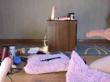 Nude cam girl queenelia image #6393149