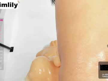 Nude cam girl imlily96 image #1507642