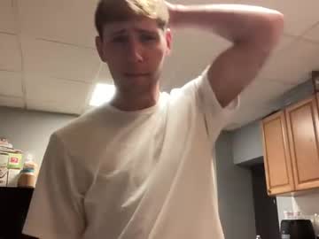 Nude cam man natethegreat423580 image #5495520